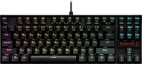 Клавиатура - Redragon KUMARA K552 RGB-2