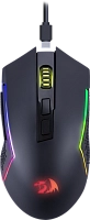 Мышь беспроводная Trident Pro M693