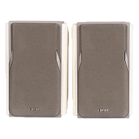 Edifier R1380DB white silver 