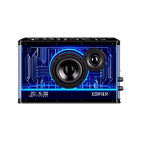 Edifier QD35