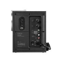 Edifier M206BT