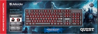 Механическая игровая клавиатура Defender Quest GK-596