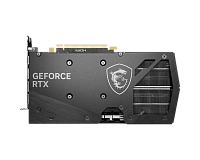 MSI - 8GB GeForce RTX 4060Ti GAMING X (912-V515-204)