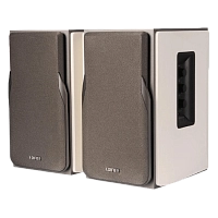 Edifier R1380DB white silver 
