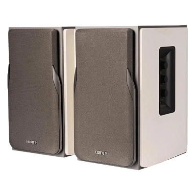 Edifier R1380DB white silver 