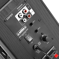 EDIFIER R1580MB