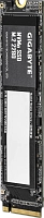 SSD M2 Gigabyte 512GB Gen3 NVMe (G3NVME512G)