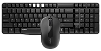 Rapoo X1810 Беспроводной клавиатура + мышь