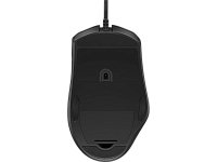 HP OMEN Mouse 600