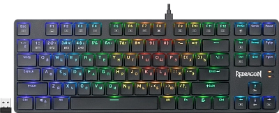 Механическая беспроводная клавиатура Redragon Anubis K539-RGB