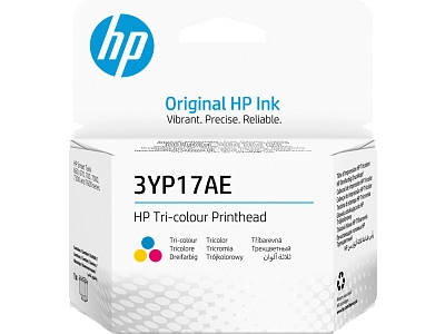 Tri-color Printhead for Smart tank 700