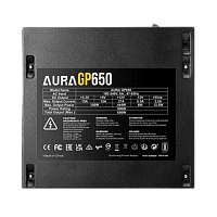 Gamdias - AURA GP650 Power Supply