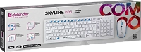 Беспроводной набор Defender Skyline 895