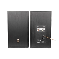 Edifier R2850DB