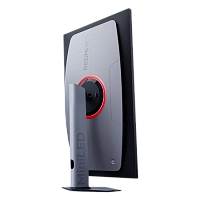 Redmi - 27" G27Q Gaming Monitor, IPS, 240Hz, 1mc, QHD (2560x1440), HDMI+DP, Pivot, HAS (P27QDA-RG) 