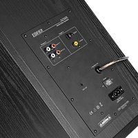 Edifier R2750DB