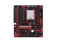 MB Maxsun B650M I-CAFE