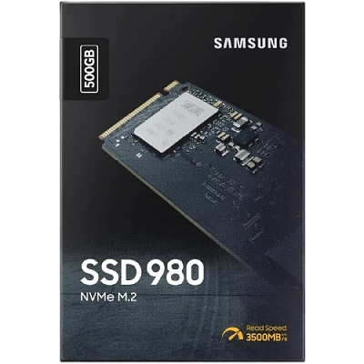 SSD M2 SAMSUNG 500GB 980 PCIe 3.0 NVMe M.2 (MZ-V8V500BW)
