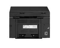 Canon ImageClass MF3010 (A4, 18 стр / мин, 64Mb, лазерное МФУ, USB2.0) 