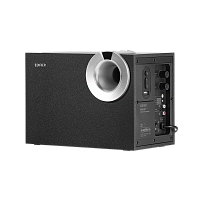 Edifier M206BT