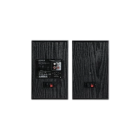 Акустическая система EDIFIER R990BT