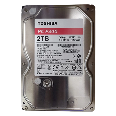 Toshiba-HDD 2TB, 7200rpm