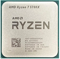 AMD Ryzen™ 7 Vermeer 5700X - 3.4 GHz, 8 cores/16 threads, No GPU, AM4, oem